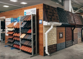 Шоурум компании СтройМаркет Серебряные Пруды 1